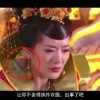 牛彩网双色球左岸春风一语断蓝