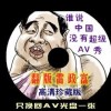 福彩3d天齐网彩吧论坛首页最新